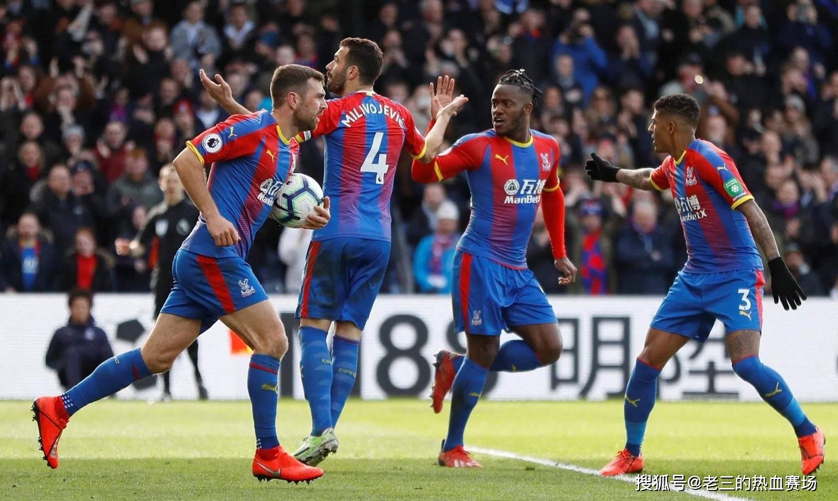 球感和出色 球感和出色